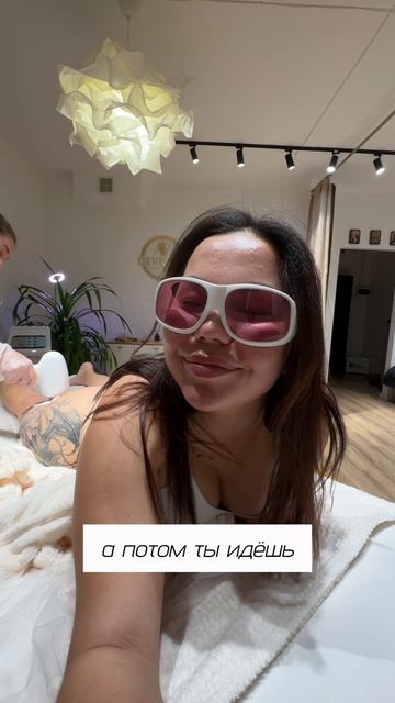 Пу пу пу заварю-ка кофейку