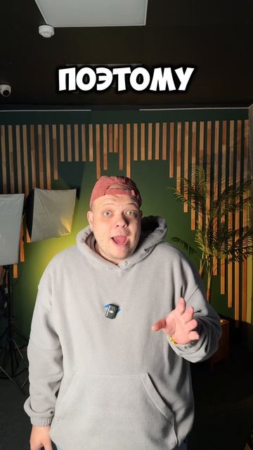 Загадывай желания