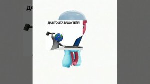 щ.п.🫪🫪🫪🫪