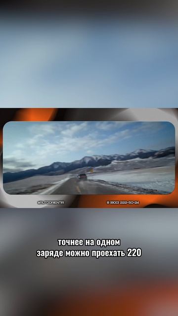 Китай снова удивил — Lynk & Co 900 🔥