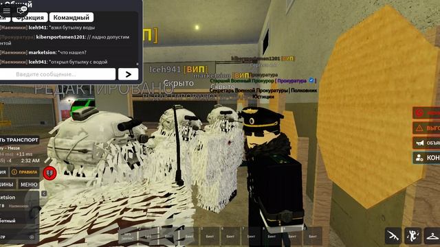 Roblox-2026-04-19T12_25_50.628Z