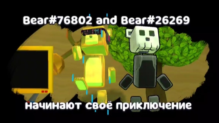 Первое видео в Апреле