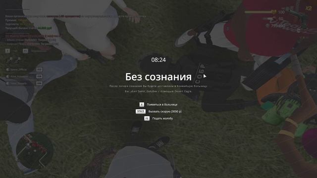 2026-04-19 17-26-26 - Trim