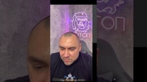 Вскрыл ЦИПсошника.