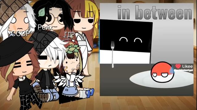 реакция стран на Лайк