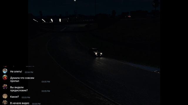 Не интересный контент