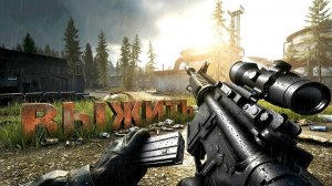 ХАРДКОРНЫЙ ШУТЕР ВЫШЕЛ В STEAM! - Road To Vostok