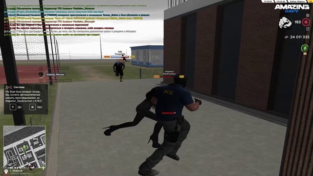 Grand Theft Auto  San Andreas 2026.04.19 - 17.20.00.22.DVR - Trim