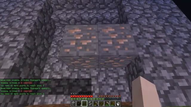 СКАЙБЛОК НА ВАНИЛЛЕ MINECRAFTYOMD [get.gt]