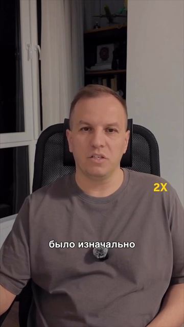 Вот пример давления государства.