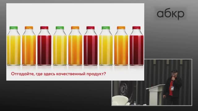 Сергей Редин генеральный директор брендингового агентства REDIN