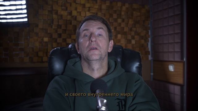 Занимайте свою нишу