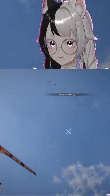 Лучший стрелок дикого запада | Crimson Desert