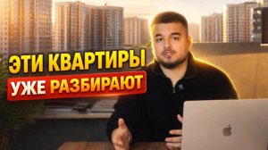 СДАННЫЙ дом рядом с трамваем / ЖК Урал в Краснодаре в развитом районе по хорошей цене