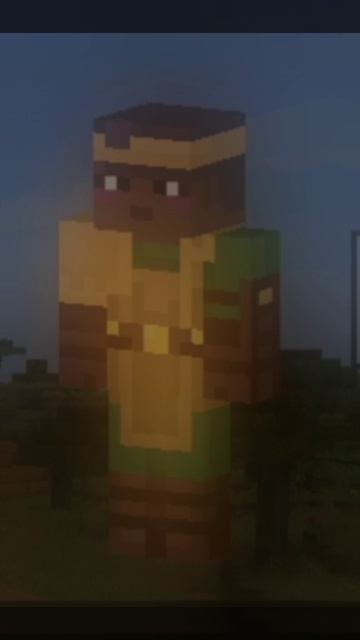 Трек Никогда