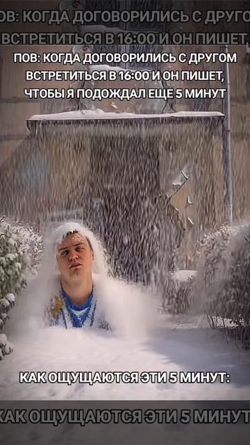 меллстрой рекомендации мем жиза mellstroy mellstroyfan meme