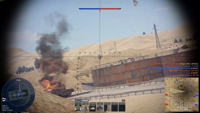 War Thunder что может т-34 85 бр 5.3 на 11 бр момент