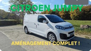 Citroën Jumpy 3: полная детальная планировка от А до Я!