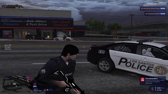 RАGЕ Multiрlaуеr   2026-04-19 22-38-20