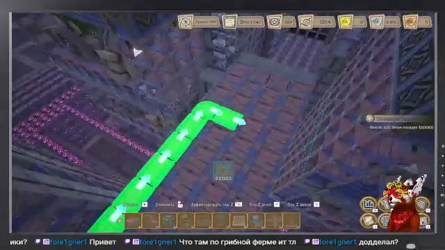 опять алхимия) / Alchemy Factory