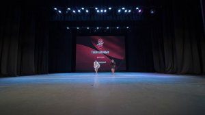 131  «Такие разные»  | Долгопрудный | AlexCup 2026 | #alexcup2026