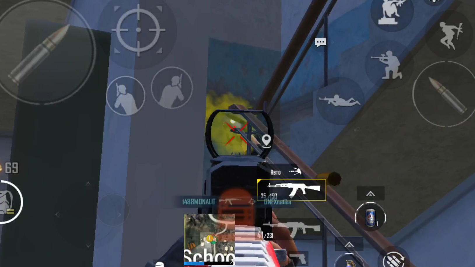 19 KILLS • БЕЗ ГИРОСКОПА • ЭРАНГЕЛЬ •  ТОП 1 • ПАБГ МОБАИЛ • PUBG MOBILE •