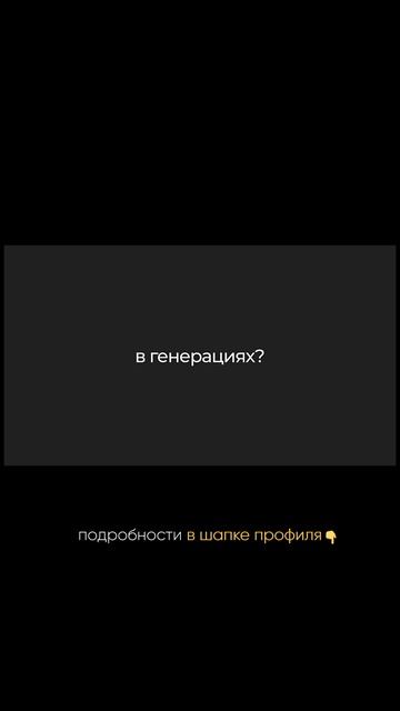 Как применять композицию в своих видео?