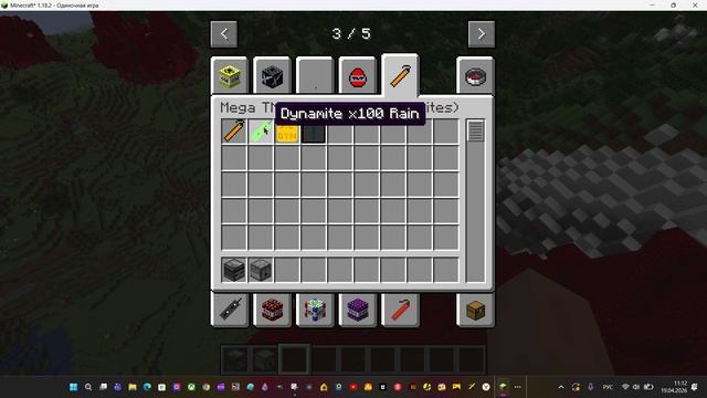 Мод на Динамиты (мой первый мод) [шашки] {часть 2}