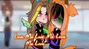 Love me надеюсь вам зайдет:)