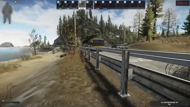 Escape From Tarkov изучаем Ч.2 комп ушел в ребут