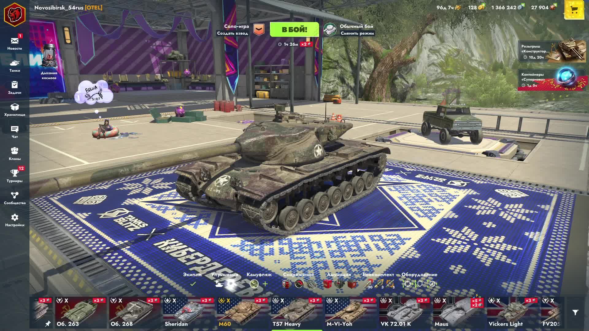 Tanks Blitz Покатушки в Рандоме