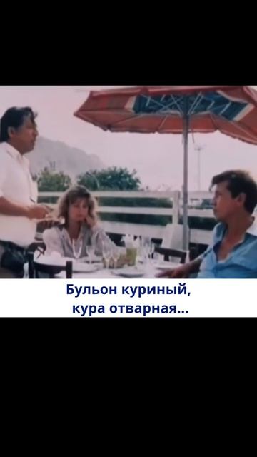 Бульон куриный, кура отварная…