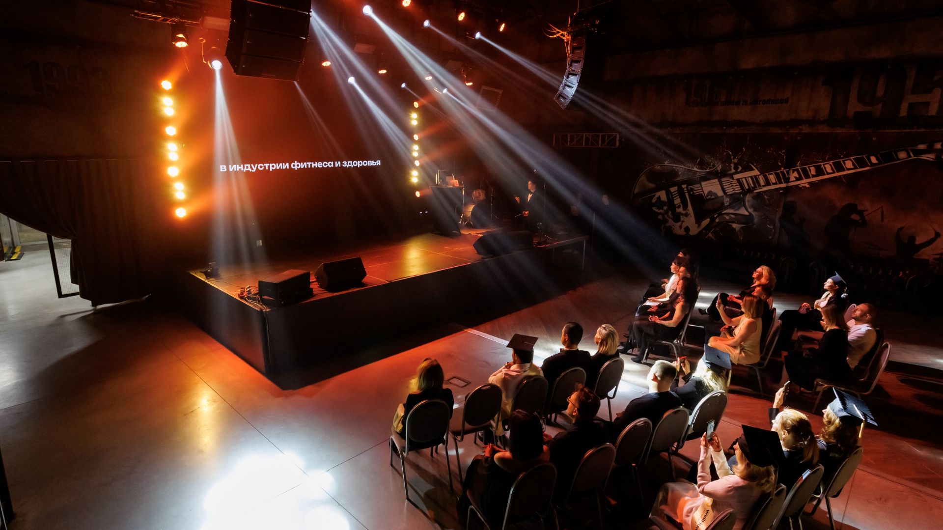 ПРОМО Выпускной WELLFITNESS