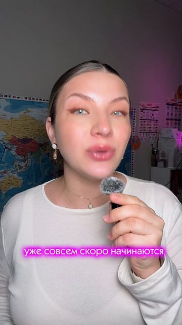 Ссылка в описании👇🏽👇🏽👇🏽