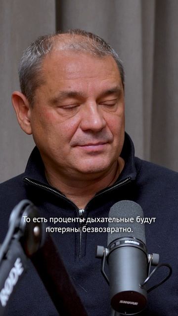 ХОБЛ И АПНОЭ ВО СНЕ: НОВЫЙ ВЫПУСК пульмонолог апноэвосне апноэ хобл курение вейп легкие врач