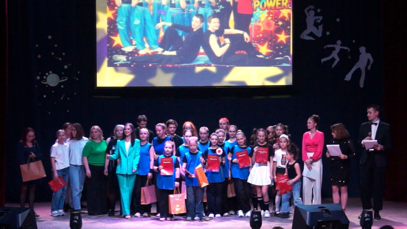 Отчетный концерт