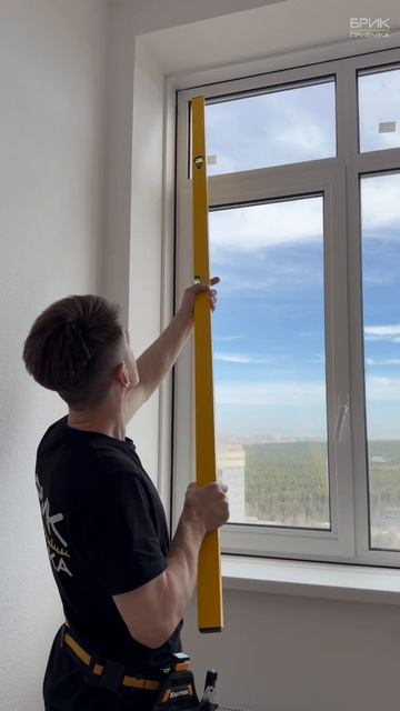 жК «Река» Застройщик АТОМСТРОЙКОМПЛЕКС #брикприемка #приемкаквартир #стройка #ремонт #дизайнинтерьер