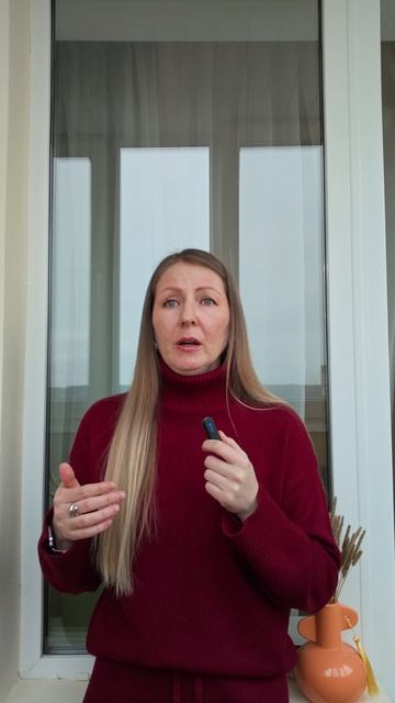 Видимый ли вы человек?