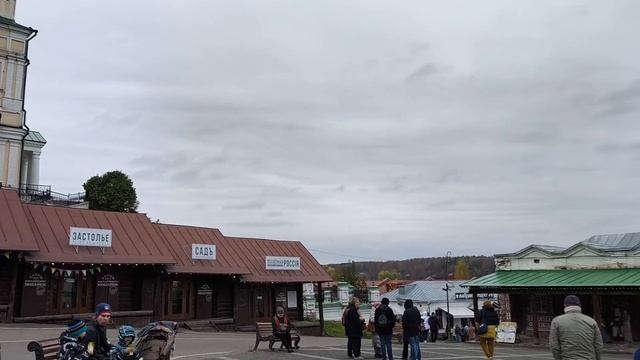 Плёс. Место вдохновения Левитана.