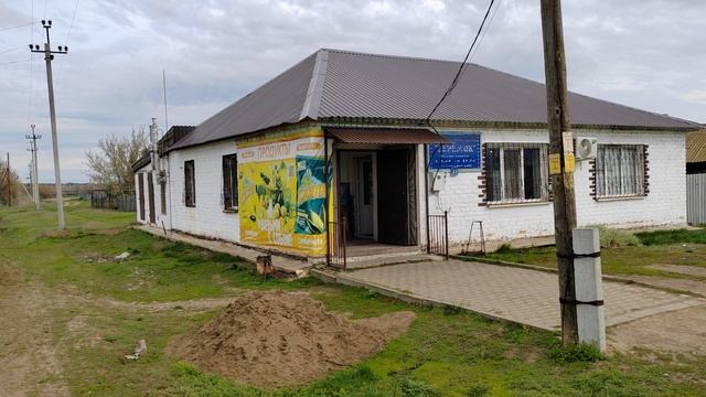 Магазин в Лабазах.