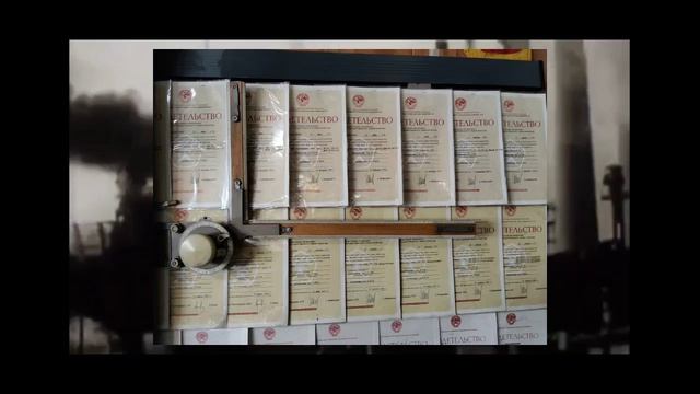 Конкурс Анимация