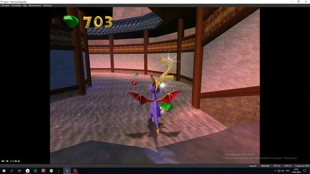 Spyro: Enter The Dragonfly 100% Part 3 PS2 (Deutsch Version)