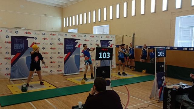 Трехгорный 2026 04 18 Эстафета. Поток 1