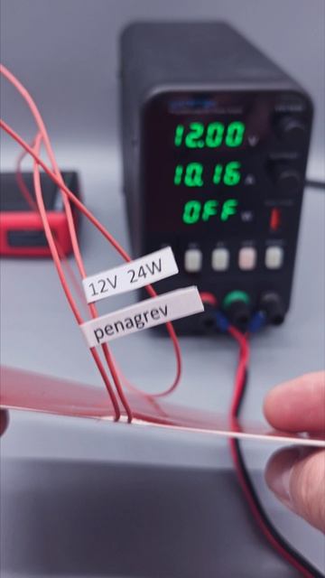 Плоский силиконовый нагреватель 120х90 мм 12 В 24 Вт 110°С