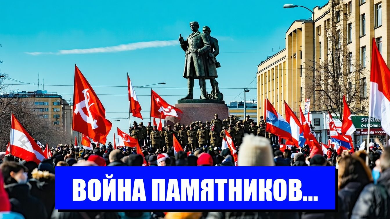 ЧЕХОСЛОВАЦКИЙ ЛЕГИОН КРИК ИСТОРИИ В ЧЕЛЯБИНСКЕ