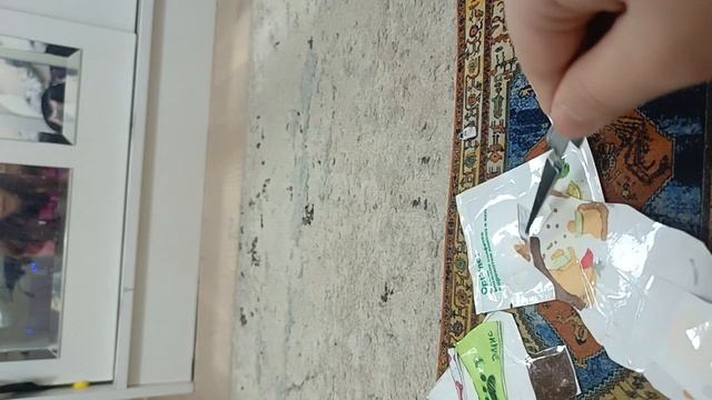 бумажная собака