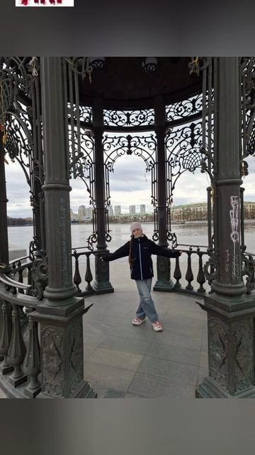 Привет Екатеринбург!!! Любимый город.София Арт Лайв