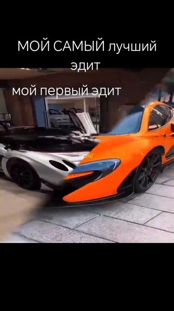 я теперь Ghost👻