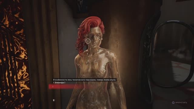 Atomic Heart Кровь на хрустале DLC 4 прохождение 3