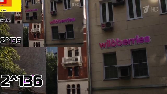 РВССДН 131-140